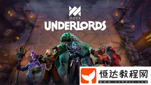 刀塔霸業(yè)戰(zhàn)獵法陣容玩法技巧：如何穩(wěn)定吃雞并掌握大招流策略