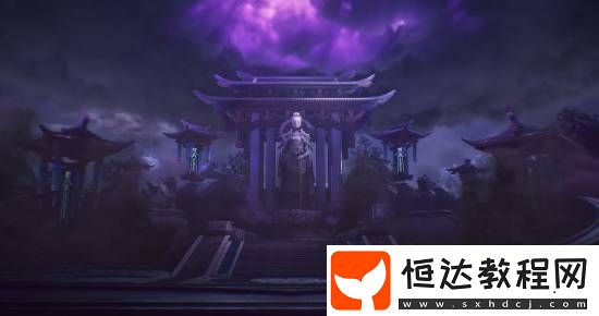 慕容紫英遠(yuǎn)眺明月