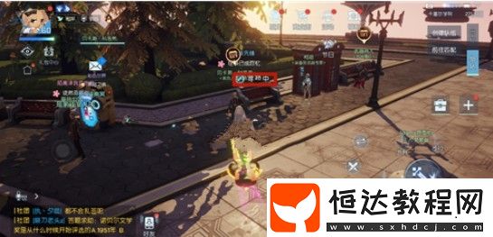 龍族幻想失落之語有何用及獲取方法 全在這里