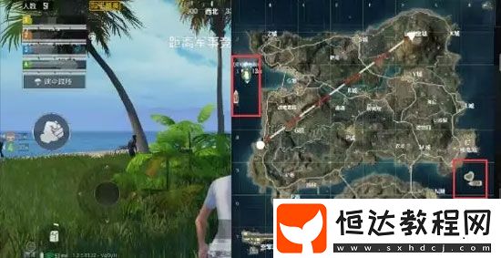 和平精英夏日模式正式上線：愛心島、沖浪、游艇等全新玩法詳解