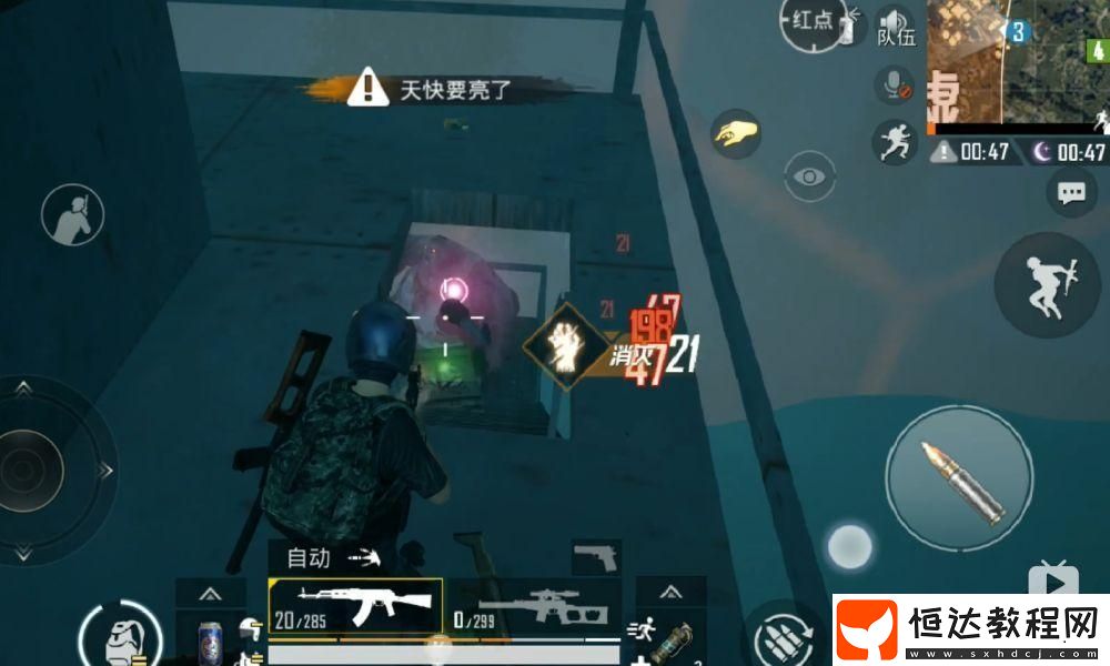 和平精英暗夜危**城怎么打？喪尸模式防守攻略