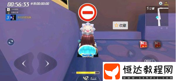 跑跑卡丁車手游希臘假日寶箱位置全攻略：如何找到隱藏寶箱