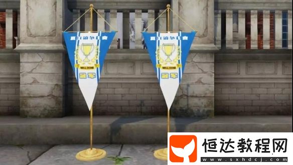 明日之后夏爾鎮(zhèn)藏寶爭(zhēng)霸賽新賽季玩法詳解及新增獎(jiǎng)勵(lì)一覽