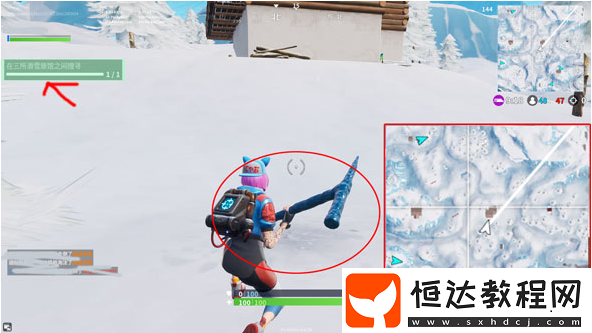 堡壘之夜第三周賽季任務(wù)搜尋滑雪旅館攻略在此