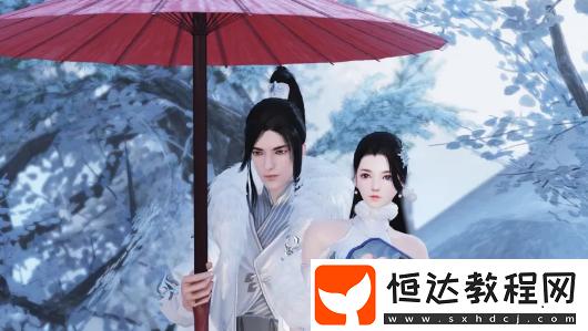 楚留香手游雪無痕套裝外觀效果詳解：成男成女款式全解析