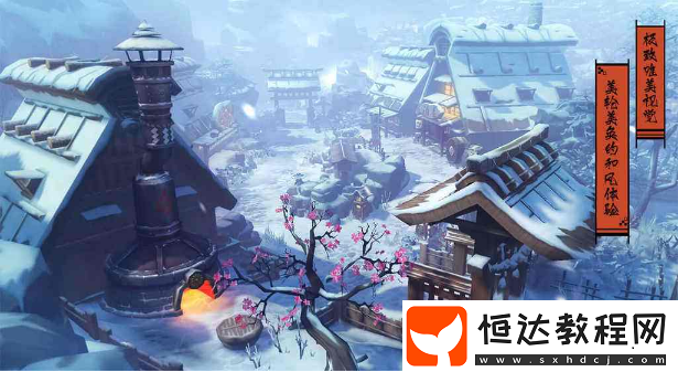 侍魂?yáng)V月傳說(shuō)城北房頂寶物獲取攻略：尋寶步驟大揭秘