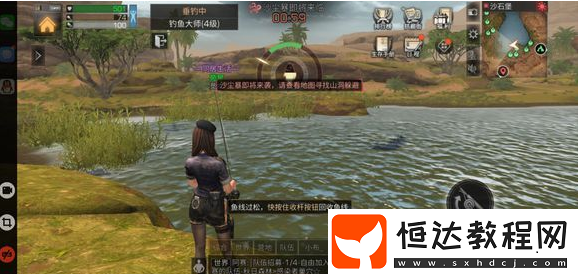明日之后釣錦鯉攻略：在哪釣及如何提高釣到概率