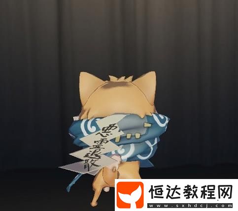 第五人格11月30日上架的柴之助隨從 獲取方法是這樣