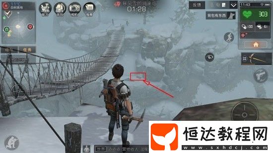 明日之后多貝雪山寶箱位置及BOSS打法全解析