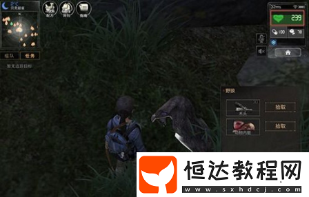 明日之后貝克茲省資源點全解析，你知道多少？