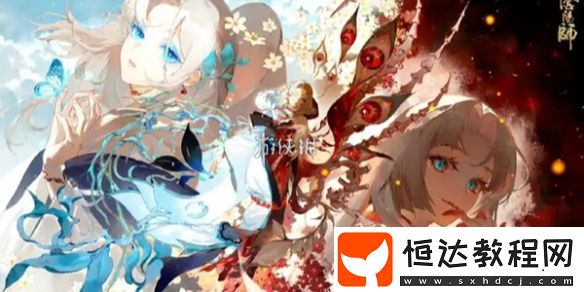 陰陽師燈升運(yùn)至福悅?cè)f家活動(dòng)玩法介紹