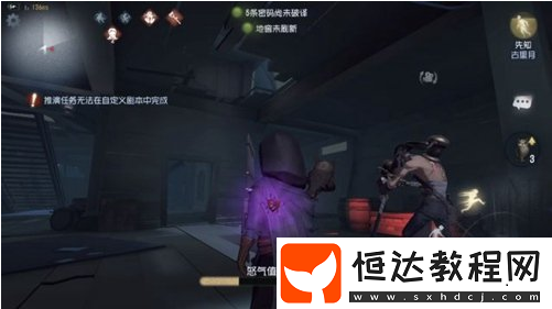 第五人格求生者如何有效克制瘋眼？掌握這些技巧輕松應(yīng)對(duì)