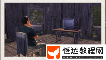 明日之后電視使用方法詳解：如何找到電視并觀看節(jié)目