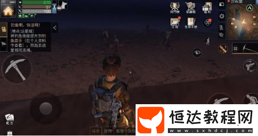 明日之后沙石堡重度感染區(qū)補(bǔ)給箱獲取攻略：高分子涂層與薄膜面料詳解