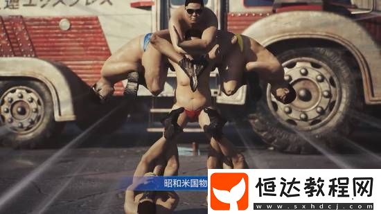PS中國十周年宣傳片釋出