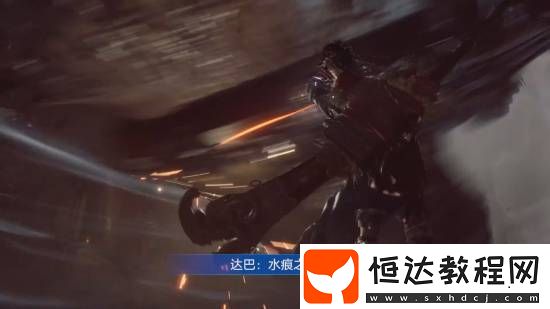 PS中國十周年宣傳片釋出