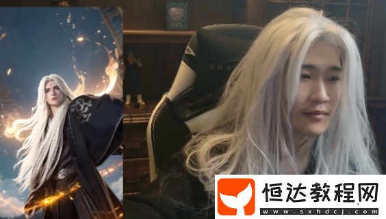 節(jié)目效果拉滿