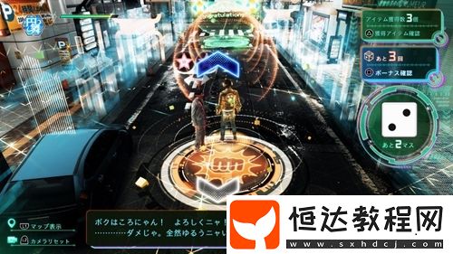 審判之眼死神的遺言VR雙六骰子必中技巧：如何搖到特殊點(diǎn)數(shù)贏取金錢(qián)獎(jiǎng)勵(lì)