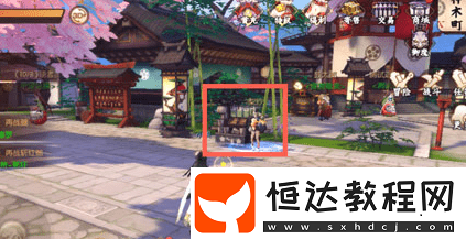 侍魂朧月傳說中梨紗店鋪在哪？寶藏獎(jiǎng)勵(lì)獲取攻略