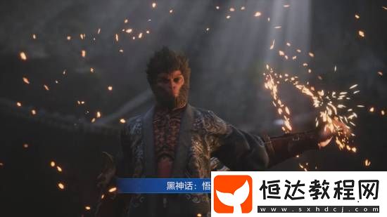 PS中國十周年宣傳片釋出