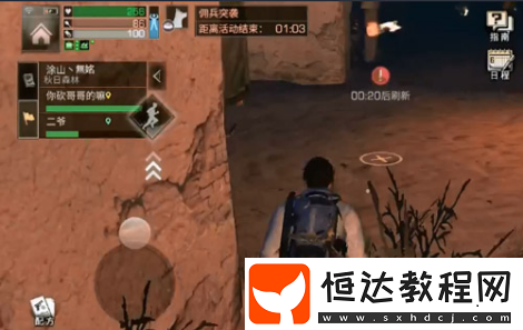 明日之后采集熟練度提升攻略：你所不知道的小秘密