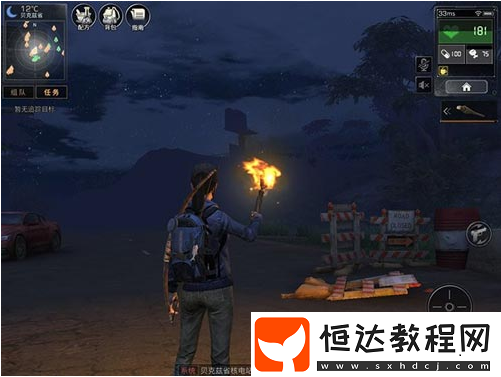 明日之后貝克茲省生存攻略：資源豐富但生存難的應(yīng)對(duì)方法