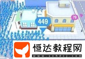 Crowd City新手攻略：如何快速掌握游戲玩法并穩(wěn)贏對手