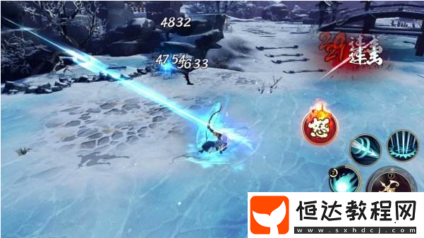 侍魂朧月傳說鬼野尋寶溫暖湯泉在哪里?攻略在此!