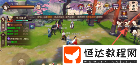 侍魂?yáng)V月傳說(shuō)鎮(zhèn)魔塔在哪？鎮(zhèn)魔塔位置及開(kāi)啟條件一覽