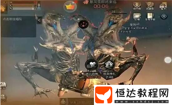 明日之后蜘蛛BOSS攻打攻略：技能解析與應(yīng)對(duì)策略