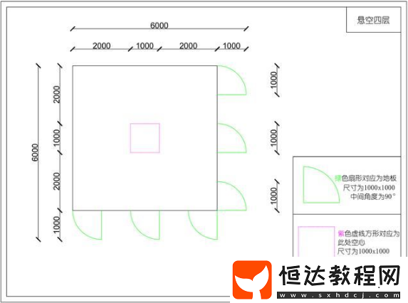 明日之后空中花園建造藍(lán)圖 教你構(gòu)建家園中的空中樓閣
