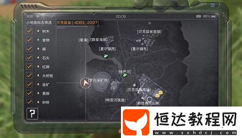 明日之后貝克茲省生存攻略：資源豐富但生存難的應(yīng)對(duì)方法