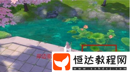 侍魂?yáng)V月傳說(shuō)生活技能有哪些？探寶垂釣生產(chǎn)全一覽