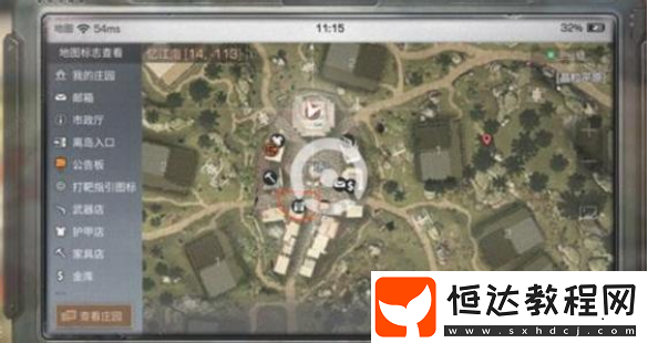 明日之后食堂位置及每日任務攻略：快速完成食堂任務獲取饑餓值與buff