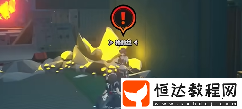 絕區(qū)零第五章委托攻略匯總