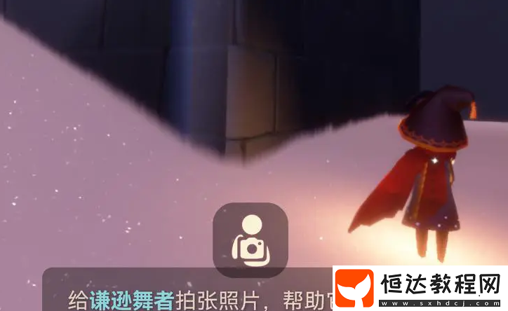光遇3月12日每日任務(wù)做法攻略
