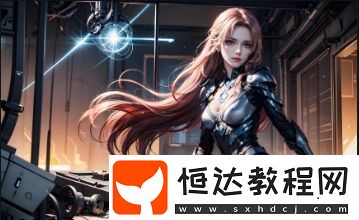 美味的小瘦子3