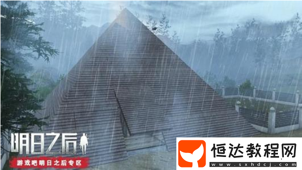 明日之后金字塔建造全攻略：從第一層到頂端的詳細步驟與技巧