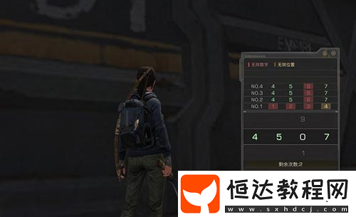 明日之后貝克茲省生存攻略：資源豐富但生存難的應(yīng)對(duì)方法
