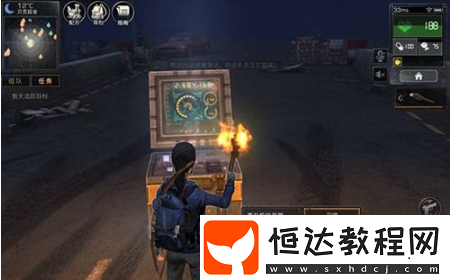 明日之后貝克茲省資源點全解析，你知道多少？