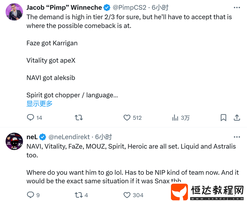 kassad再嘲諷HooXi