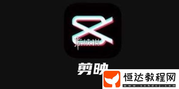 剪映多余的音樂刪除方法