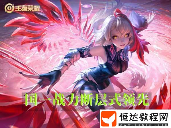 影上限已經(jīng)爆表-倒一的確定重做