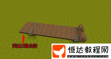 迷你世界校車制作全攻略：詳細步驟與材料清單，輕松打造專屬校車