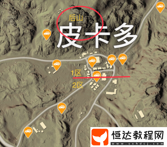 絕地求生刺激戰(zhàn)場沙漠皮卡多資源與卡點全解析