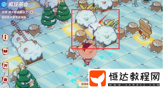 崩壞3瘋狂茶會第一層百轉(zhuǎn)回廊攻略：如何獲取紅王后簽名與密語卷軸