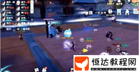 楚留香手游絕情谷副本攻略：20人團(tuán)本BOSS打法詳解與技巧分享