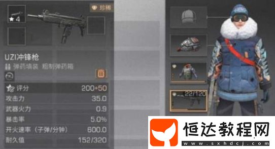 明日之后密斯卡大學通關攻略：流程、獎勵及注意事項