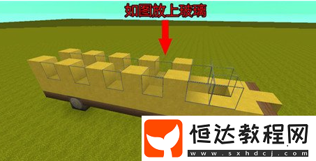 迷你世界校車制作全攻略：詳細步驟與材料清單，輕松打造專屬校車