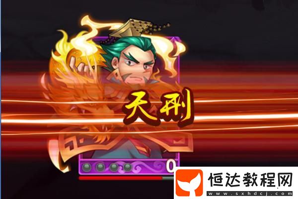 星球重啟天氣系統(tǒng)對(duì)建筑的影響分析